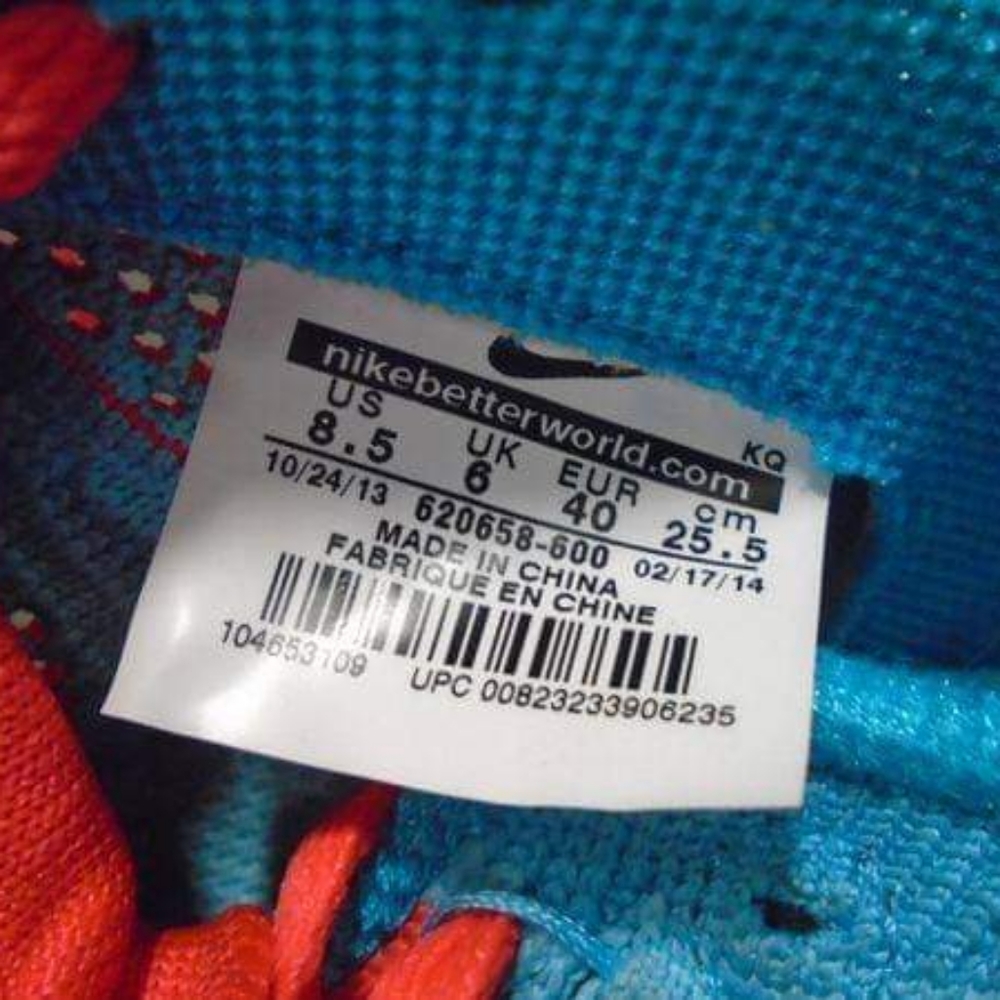 Nike - Picture 5 of 5
